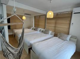 Yado75，位于名户的酒店