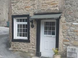 Black Horse Cottage，位于塞特尔的酒店