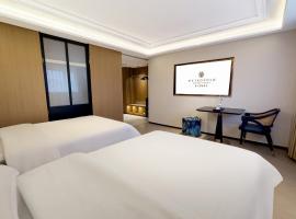 Jinjiang Metropolo Wuyishan Sangu Resort Hotel，位于武夷山的酒店