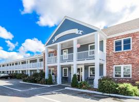 Edgewater Beach Resort，位于丹尼斯港的酒店