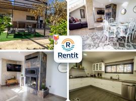 RentitSpain - Alpujarra - Las Fanegas Naturaleza al Pie de la Montaña，位于Yátor的酒店