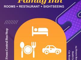 ZB Hotel Family Inn，位于奥兰加巴德的酒店
