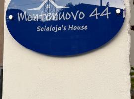 Hotel Montenuovo 44，位于波佐利的酒店