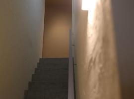 2-times,Dormitory Hotel - Vacation STAY 55246v，位于Itoshima的酒店