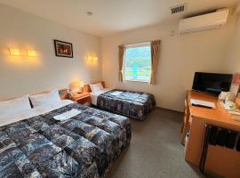 Maniwa City Hotel Sunrise - Vacation STAY 98585v，位于真庭市的酒店