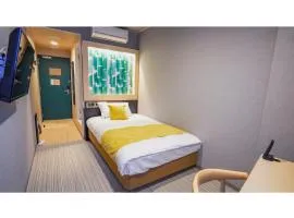 THE GALA HOTEL UMEDA - Vacation STAY 24198v