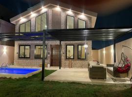 شاليهات النرجس，位于欧普尔的酒店