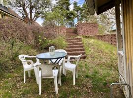 Mysig stuga när sjön，位于Boo的酒店