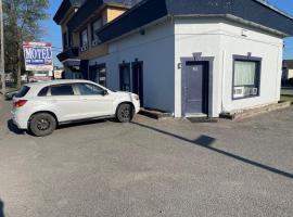 Motel Lustre D'or，位于魁北克市的酒店