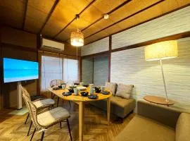 #26 -横須賀 鴨- 古民家の宿 自然と安らぎの里