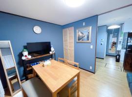 Mie's House Skytree 美英軒，位于东京的乡村别墅