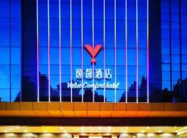 Value Comfort Hotel Guangzhou