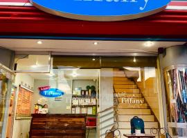 Hotel Tiffany - Laoag，位于拉瓦格的酒店