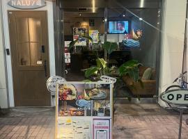 Guesthouse NALUノ道，位于神户的酒店