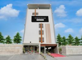 Super Townhouse Sri Padmavati Ammavaari Temple Formerly Hotel Rama Grand，位于蒂鲁帕蒂的酒店