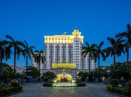 Country Garden Phoenix Hotel Xinhui Jiangmen，位于江门的酒店