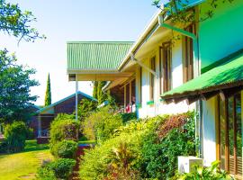 Avoca Vale Country Hotel，位于路易特里哈特的酒店