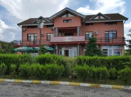 钻石汽车旅馆，位于阿马拉的酒店