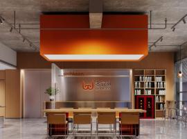 wohkoon Youth Hostel Beijing Fengtai Railway Station Branch，位于北京的青旅