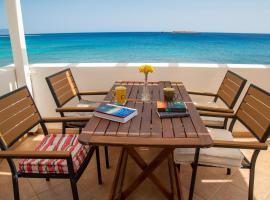 Waterfront Bliss in Diakofti, Kythira 2 Bedroom，位于Dhiakofti的酒店