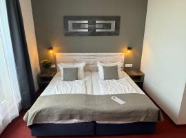 Hotel Aviva，位于莱比锡的酒店