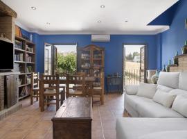 Casa Las Niñas，位于奥尔维拉的酒店
