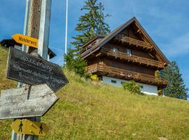 Chalet Ruedi - CharmingStay，位于芙露姆赛山的酒店