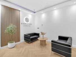 Signature Hotel London，位于依尔福的酒店