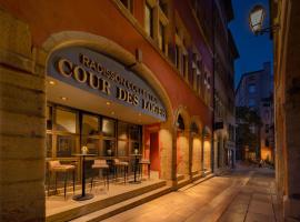 Cour des Loges Lyon, A Radisson Collection Hotel，位于里昂的酒店
