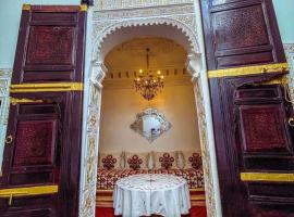 Dar Noor Fès，位于非斯的酒店
