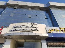 العييري للشقق المخدومة القصيم 1