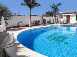 Cortijo Entrepinares，位于科尼尔-德拉弗龙特拉的酒店