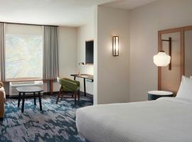 Fairfield Inn & Suites by Marriott Piedmont Greenville，位于Piedmont的酒店