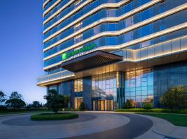 北海银滩假日酒店，位于北海的酒店