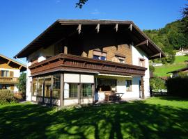 Panorama Appartements，位于伊特尔的酒店