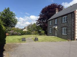 South Glebe，位于Hawkchurch的酒店