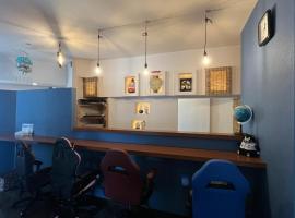 omusubi house 山都町清和文楽，位于Kamimashiki的酒店