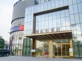 Zhengsheng Honggu Hotel - Guangzhou Sunac Cultural Tourism City Huadu Plaza
