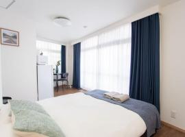 c4F 浅草 上野商圈夏美ホテル 高级独栋别墅 独立卫浴 车站步行五分钟 成田羽田一线直通，位于Wada的酒店