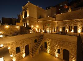 Mezova Otel，位于马尔丁的酒店