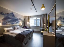 博德斯堪酒店，位于波多的酒店