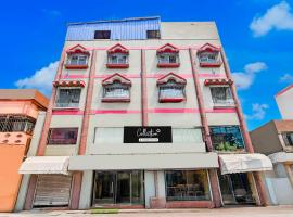 Collection O Serampore Railway Station，位于加尔各答的酒店