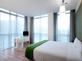 NH拉阿旺萨达酒店，位于莱约阿的酒店