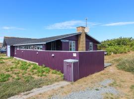 Holiday Home Soeren - from the sea by Interhome，位于比耶勒高的酒店