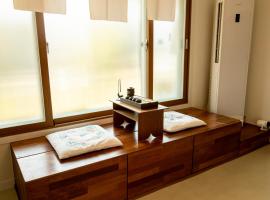 안동 솔뜰 Pine Garden，位于安东市的酒店