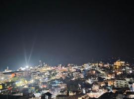 Sunrise View Homestay，位于Tānsen的酒店