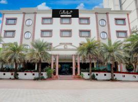 Collection O Gujarat Anand City Bus Station，位于阿南德的酒店