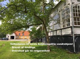 Korinth Kro Vandrehjem - Betjeningsfrit vandrehjem，位于福堡的酒店