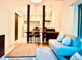 波止場の海まで徒歩30秒の貸切宿 "ギョグンミニ" "Gyogun Mini"，位于Ainan的酒店