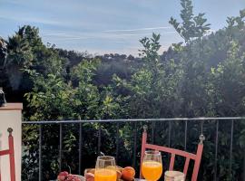 Casa Rural El Olivo，位于阿拉色那的酒店